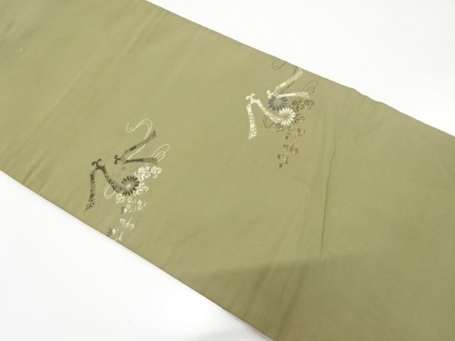 JAPANESE KIMONO / ANTIQUE CHUYA OBI / WOVEN KOTOJI & KIKU